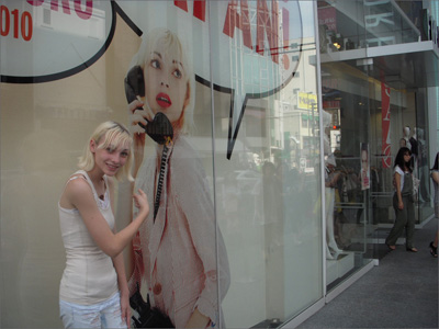 20100712_forever21.jpg