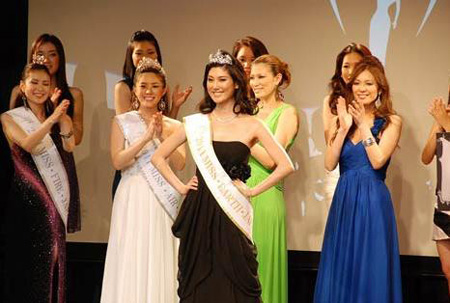 20110704_missearth.jpg