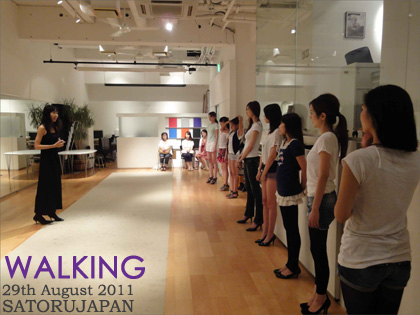 20110902_taikenlesson.jpg