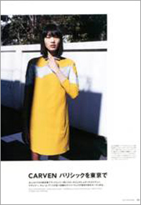 20120406_chiharu04.jpg