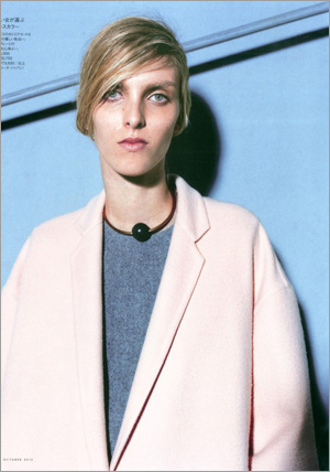 20130830_magazine04.jpg