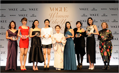 20131128_vogue.jpg